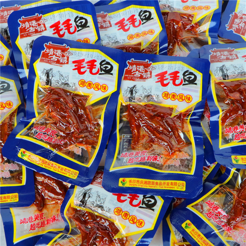 靖港古镇毛毛鱼单包约10g 小鱼仔 辣鱼仔 香辣味  10斤