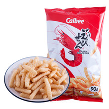 泰国原装进口零食 Calbee卡乐比原味虾条休闲膨化食品小吃袋装90g