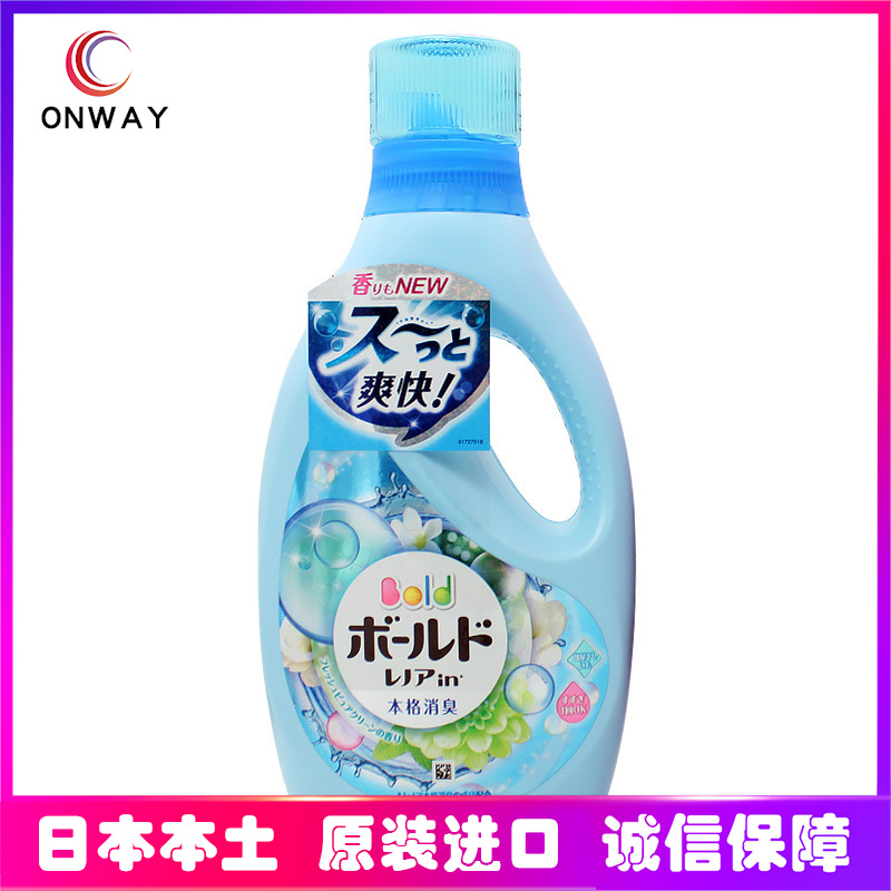日本bold宝洁洗衣液蓝色花果香含柔顺剂柔软芳香洁净护色850g