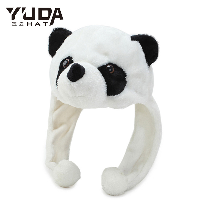 熊猫帽子冬季-熊猫帽子冬季厂家,品牌,图片,热帖-阿里巴巴