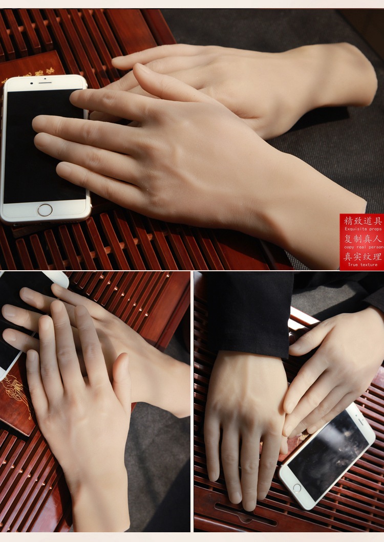 跨境男性真人倒模真人倒膜仿真手模拍摄医学绘画教学一件代发