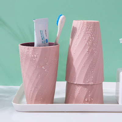 简约洗漱口杯家用牙桶创意可爱牙缸刷牙杯子杯套装情侣牙刷杯