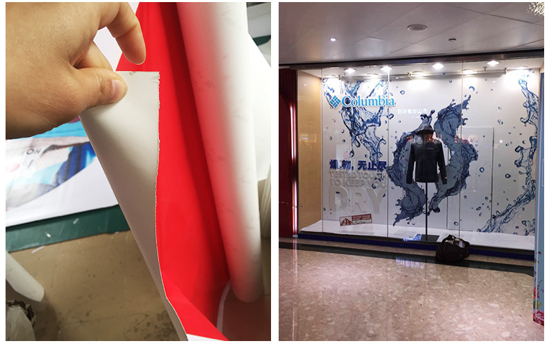 写真背胶_高清写真可移背胶 喷绘车贴广告海报室内外可移 - 阿里巴巴