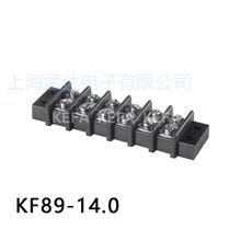 科发 接线端子 栅栏式 KF89-14.0 环 保 芯数 2-24P