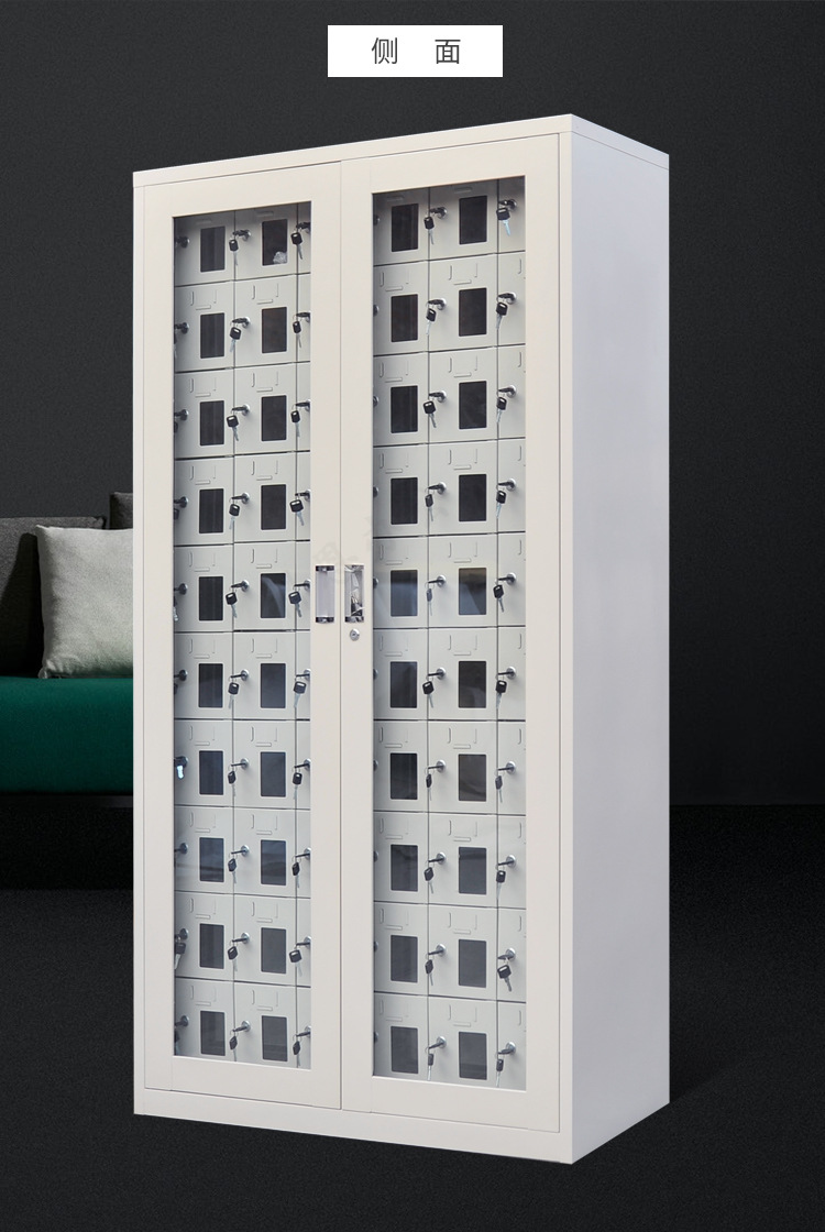 手机充电柜 60门手机存放寄存柜学生手机充电柜员工usb手机柜