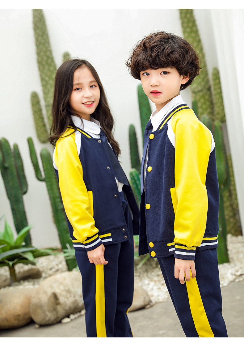 2020newschooluniformsetautumnprimaryandsecondaryschool