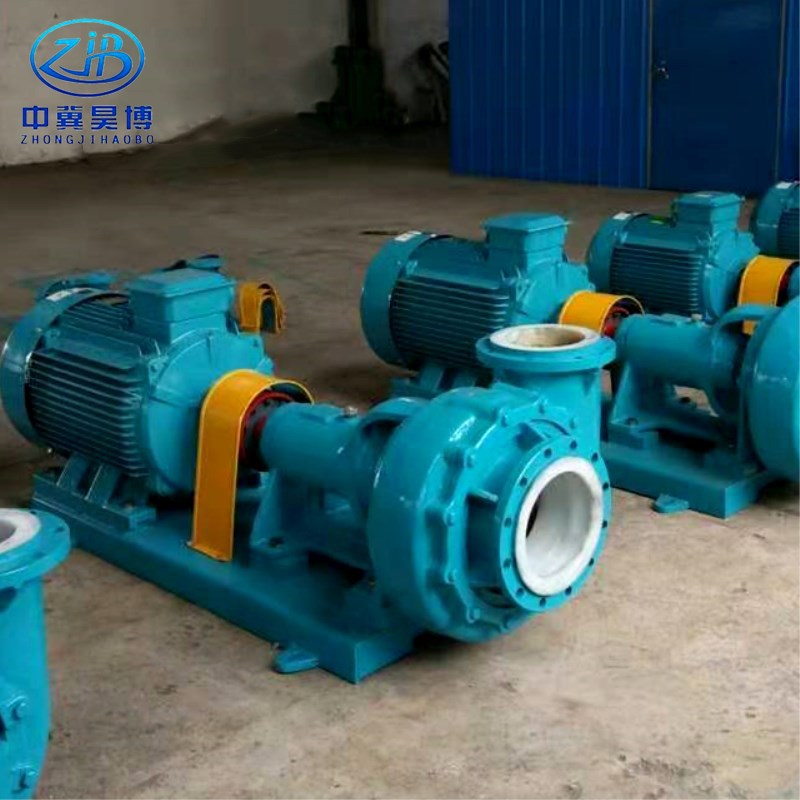 厂家自产uhb-zk卧式耐酸碱耐腐蚀砂浆泵 衬氟节能污水泵 高扬程泵