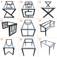 铁艺桌腿支架多种款式 岩板桌脚桌子桌台脚办公桌桌脚铁支架