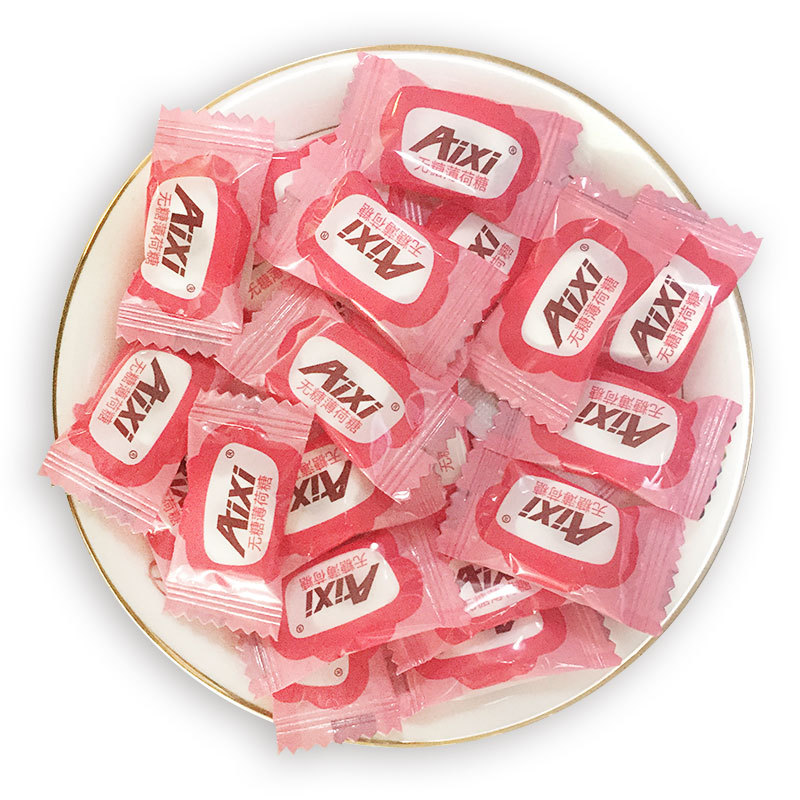 aixi草莓味无糖薄荷糖老式强劲网红外卖小糖果散装糖圈圈糖