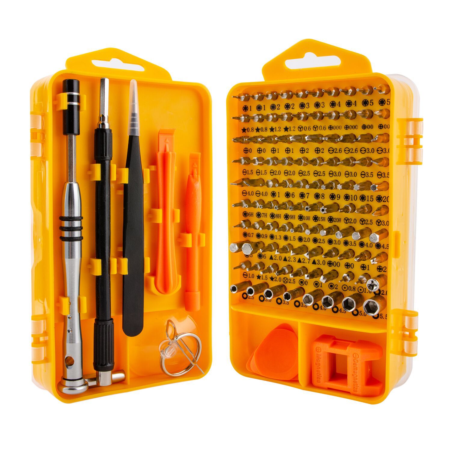 110合一件套多功能螺丝刀套装螺丝批起子拆卸维修工具