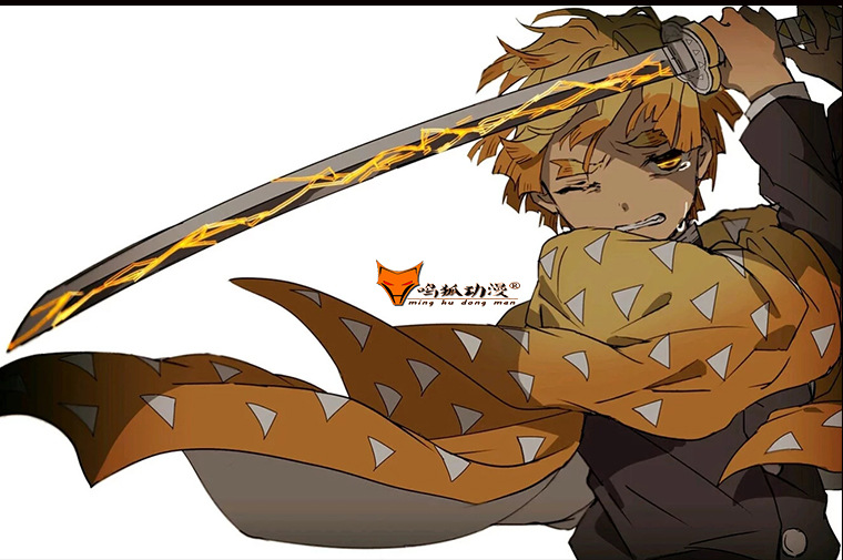 鬼灭之刃刀 我妻善逸cos 日轮刀cos动漫武器道具表演木刀未开刃