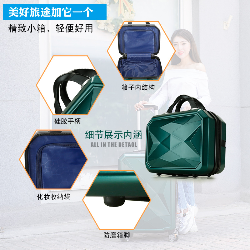 [New] Diamond Cut Pattern Luggage Glossy Trolley Case Men and Women Password Suitcase Factory Direct Sales One Piece Dropshipping