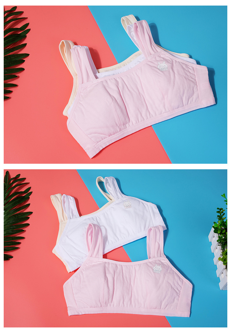 发育期小背心学生少女内衣大童9-16女孩小学初中生女童文胸s035