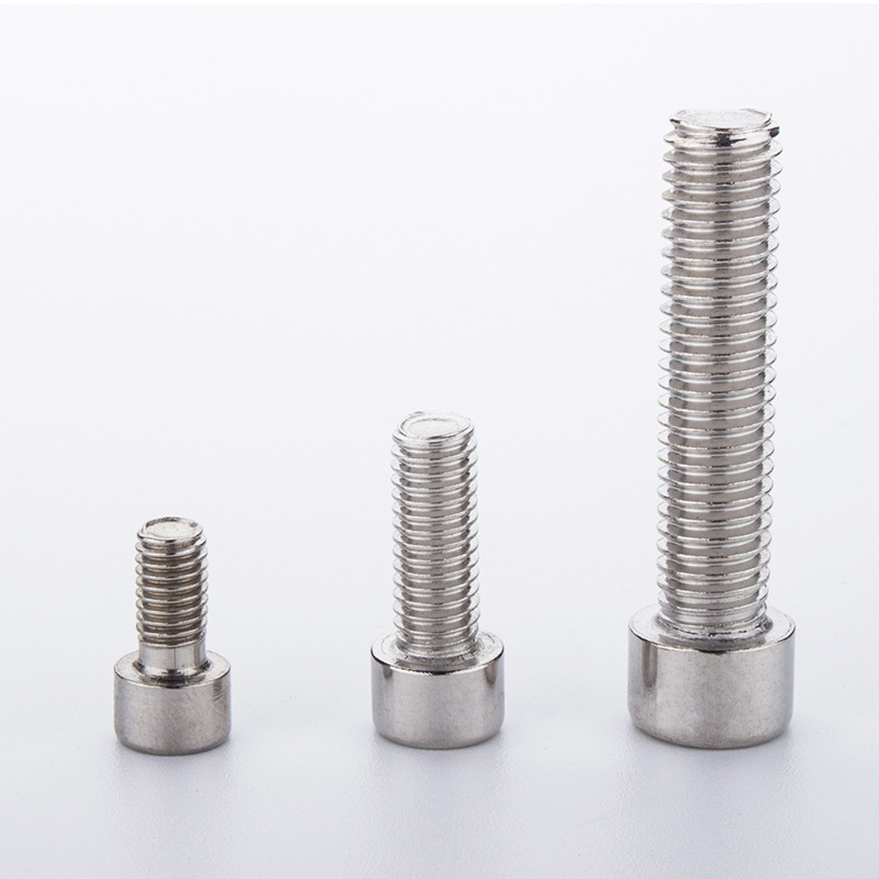 内六角花形螺丝