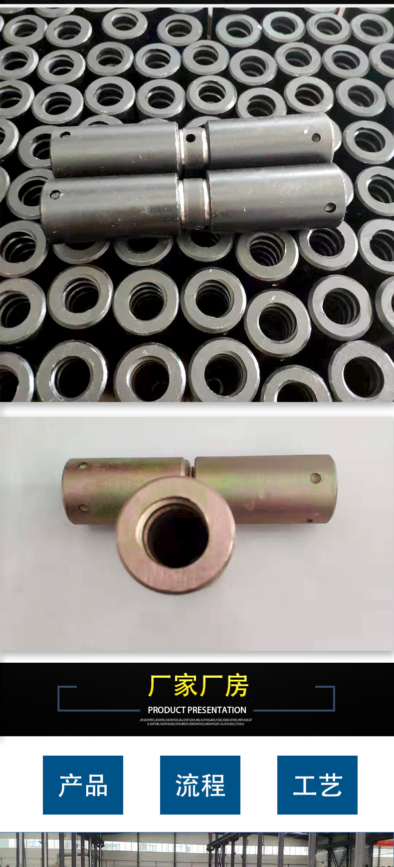 24钢绞线连接器 单根钢绞线连接器