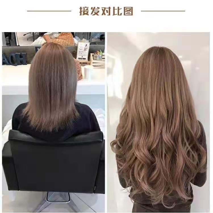 羽毛接发钩针 木钩针 接发钩针 串珠钩针