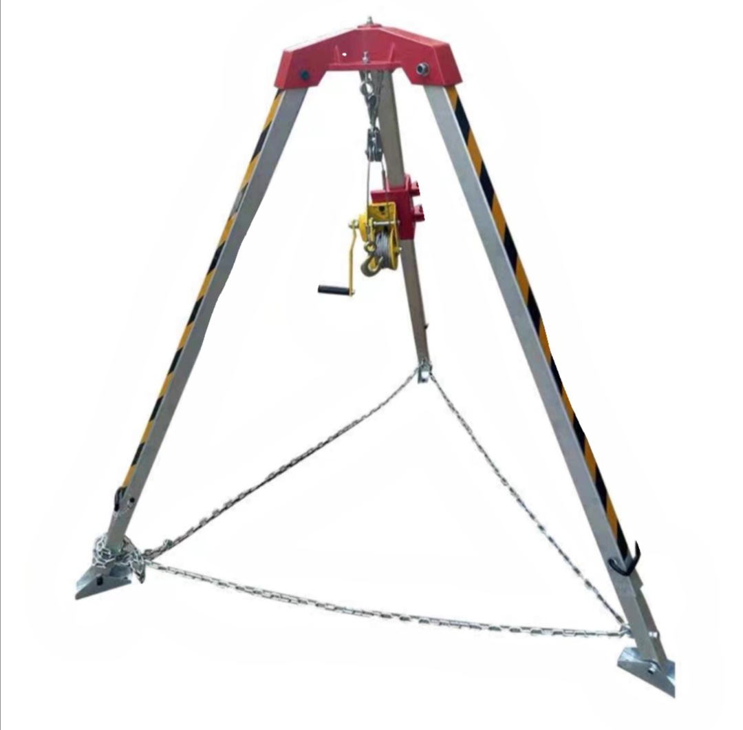 多功能电动救援三角架 铝合金三角支架 悬挂双背带式 禄辰安消防