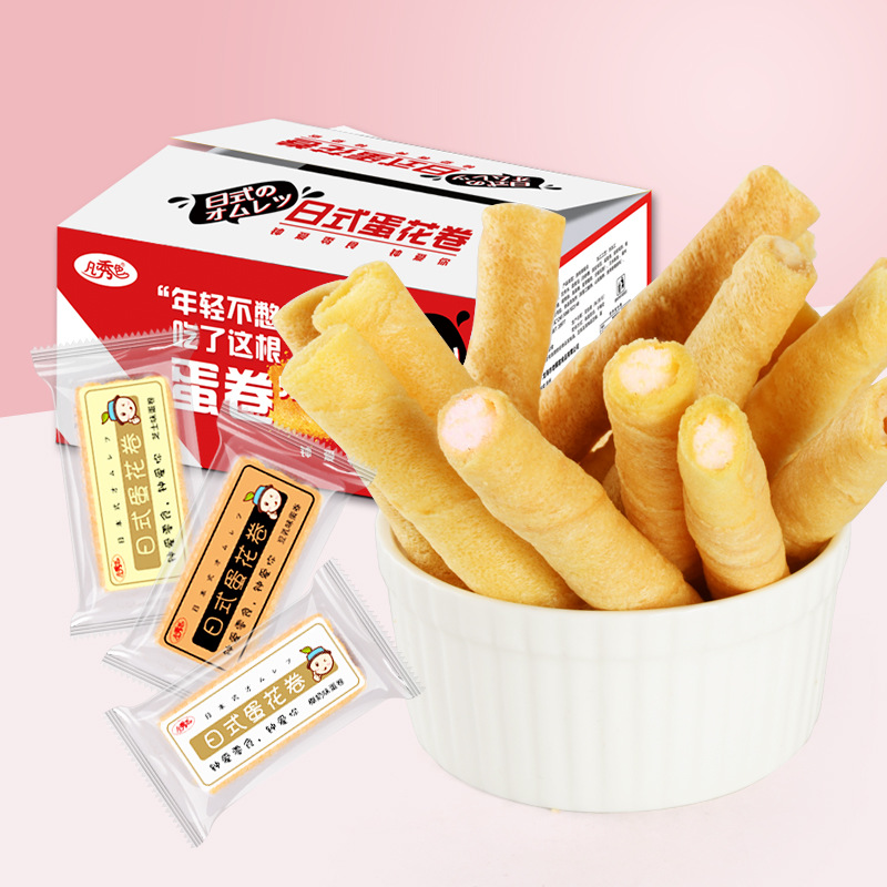 鸡蛋味薯片