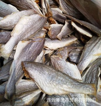 批发海鲜干货大黄鱼干 或肉 黄鱼干250克咸海产品-阿里巴巴