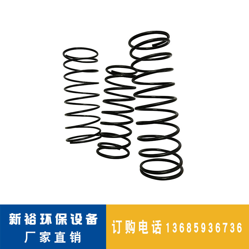 yb泥浆柱塞泵大弹簧陶瓷柱塞泥浆泵污水压滤机咸阳泵配件阀芯弹簧