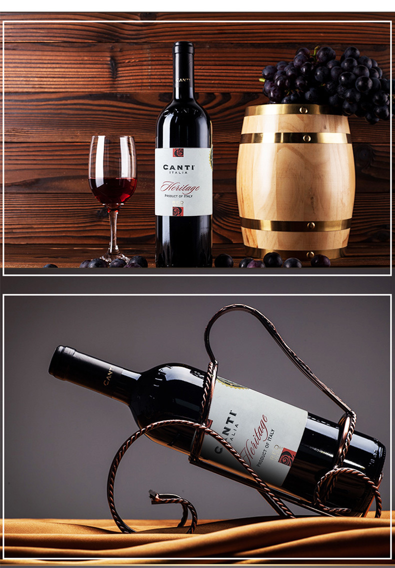 意大利马天尼家族canti康堤传承红750ml红酒批发新老包装随机发货