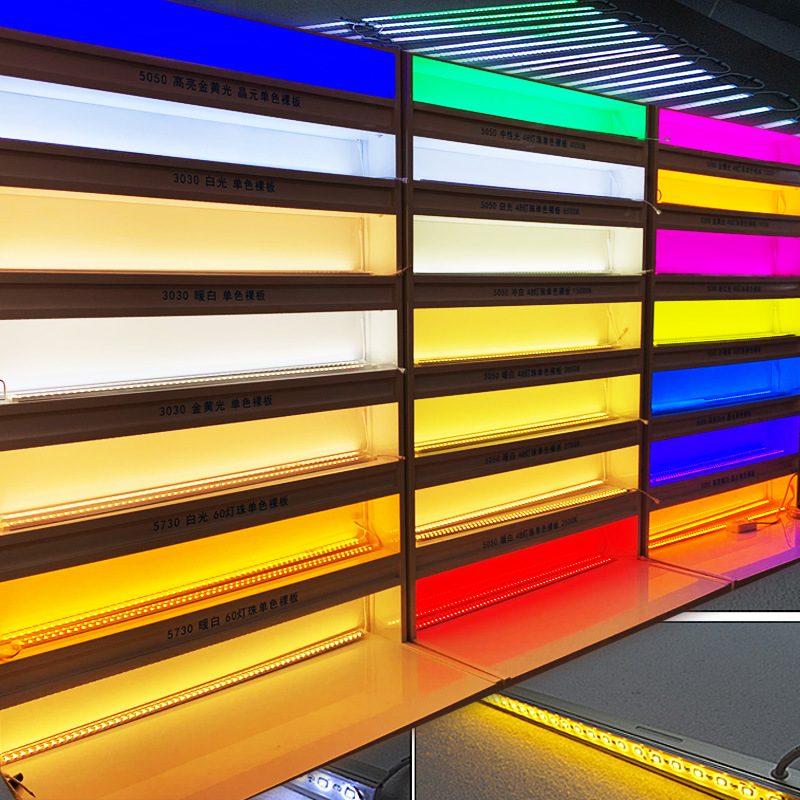 批发新款铝材户外防水线条灯 硬灯条暖白色24v高亮度5050灯条彩色