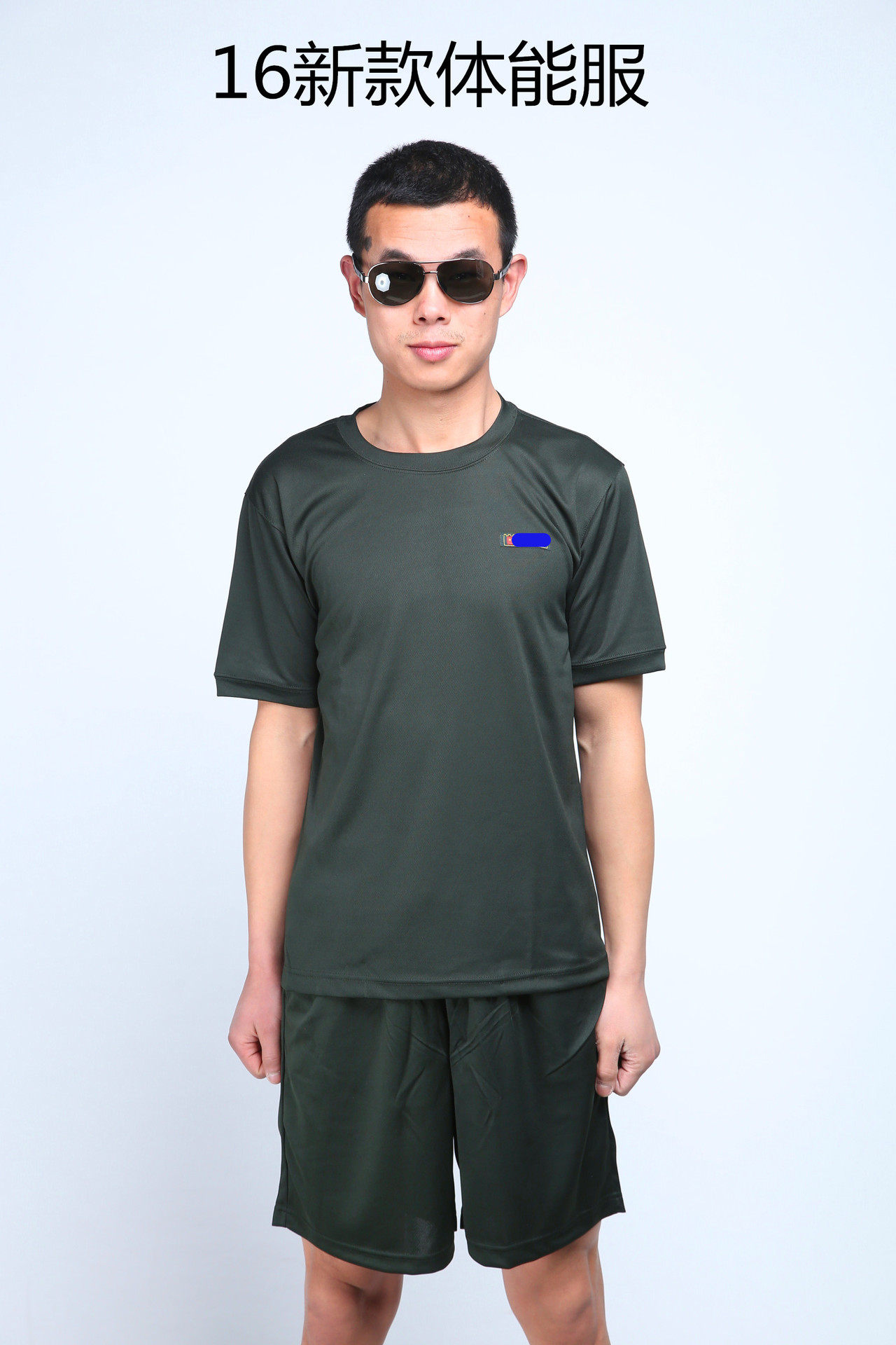 批发07体能服套装正品陆军短袖t恤夏季速干户外军迷特种兵训练服