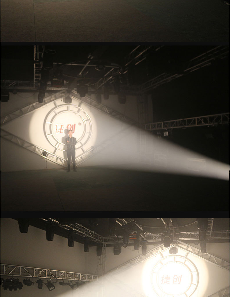 led追光灯 影视聚光灯led射灯舞台t台婚庆舞蹈室车展灯切割成像灯