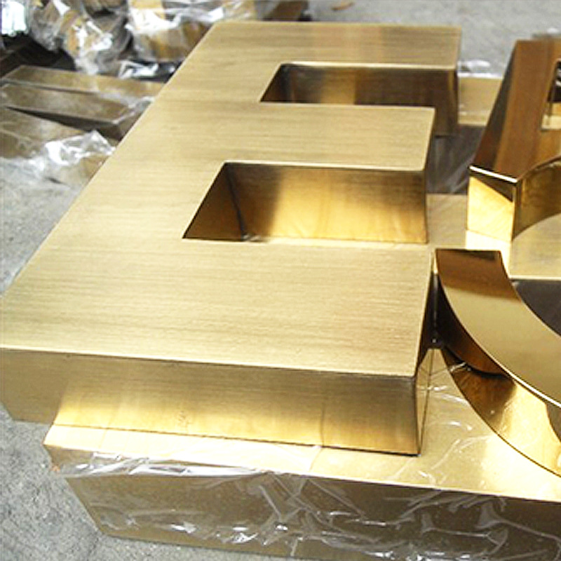 定制不锈钢钛金平面字精工电镀钛金字 烤漆电镀钛金不锈钢字