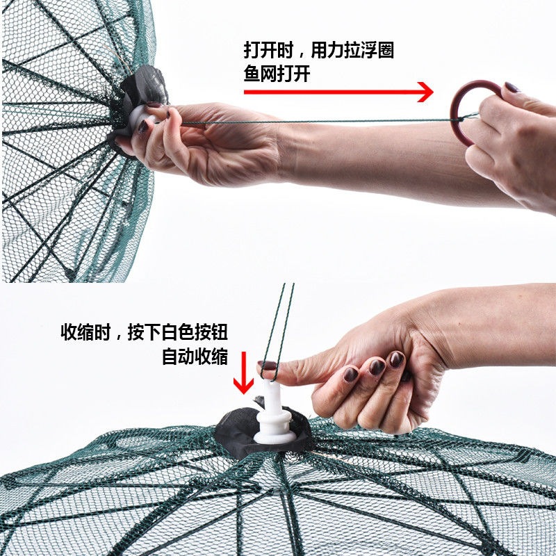 商品描述: 渔网皆手工制作,有些细节地方针线可能没有缝到位,但不影响