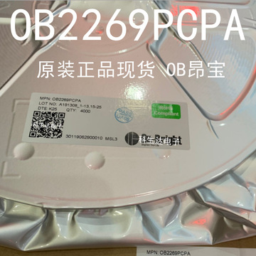 ob2269 ob2269pcpa sop-8 开关电源芯片 原装正品 ob昂宝