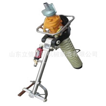 支腿式钻孔机 支腿式帮锚杆钻机 气腿锚杆机设计 帮锚杆钻机