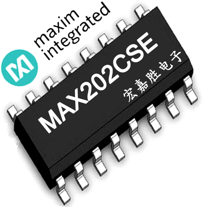 max202cse rs232芯片 soic-16 maxim美信放大max202 集成 ic 芯片