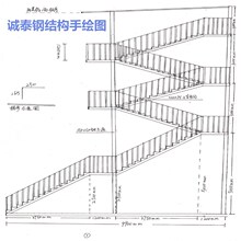 承接工业园厂区钢结构消防通道疏散楼梯 酒店消防梯