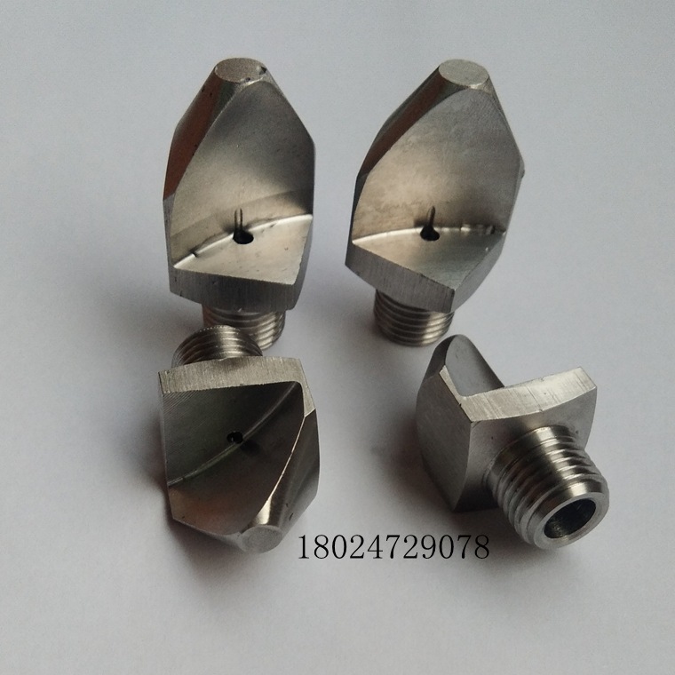 窄角喷嘴 扇形喷头 高冲击力扇形清洗喷头金属窄角扇形喷嘴