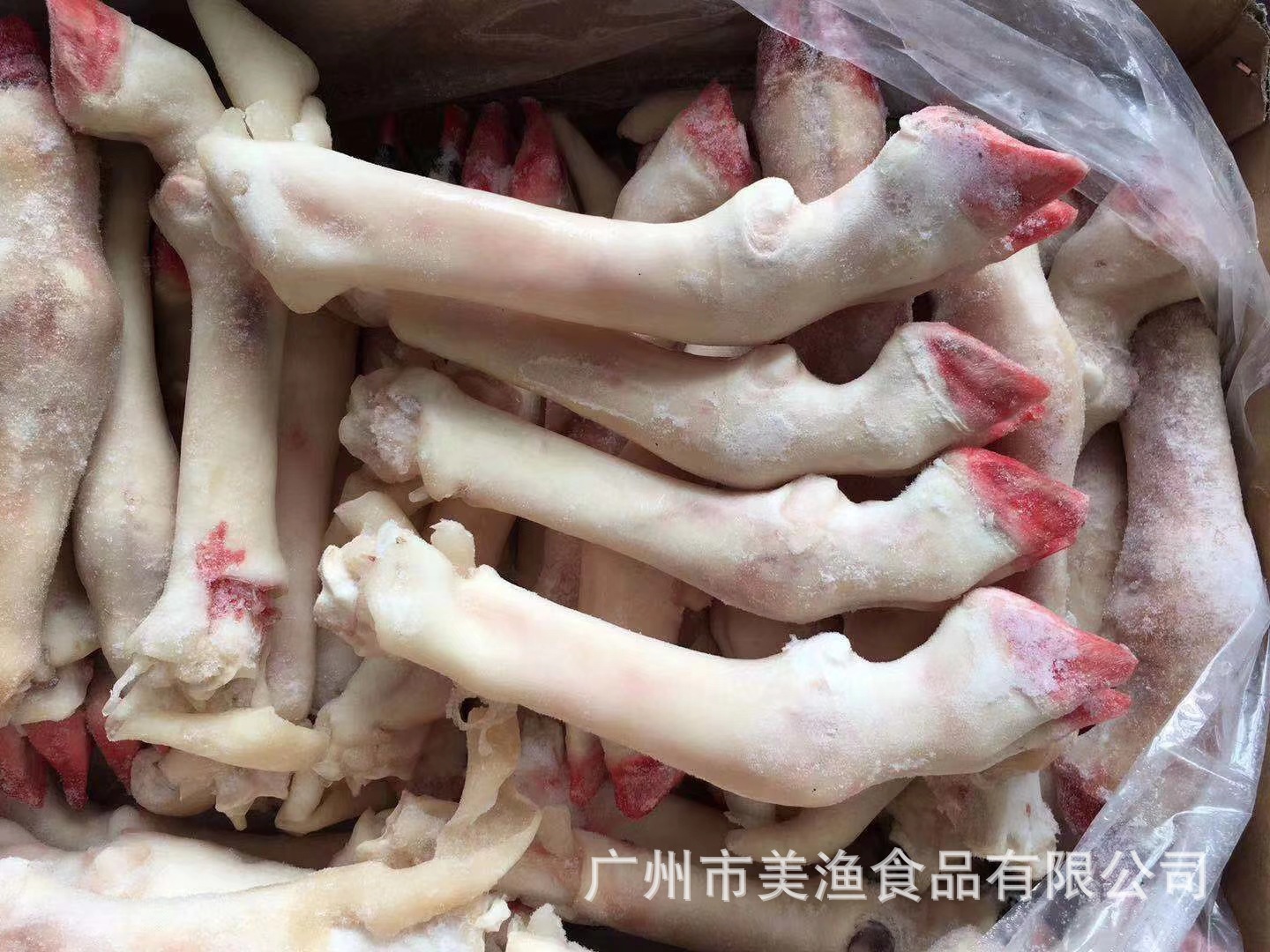 生羊蹄 冷冻羊脚蹄鲜小羊蹄带筋羊蹄子冰冻带约40只整只9.5kg/件