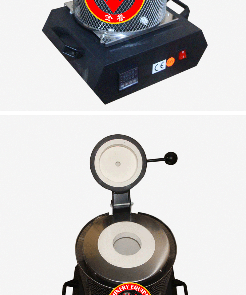 小型熔金炉高温融化金银铜铝熔炼炉金属铸造实验熔化小型炉冶金炉