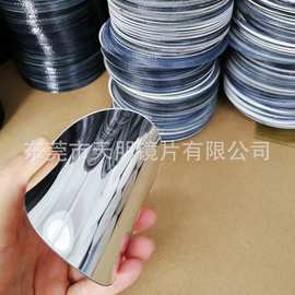 供應PETG覆膜背膠鏡PETG化妝鏡安全不碎鏡可車縫鏡子