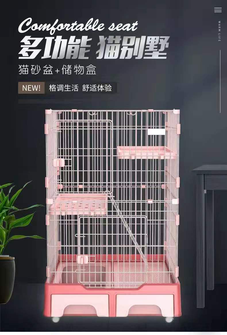 包邮三室双层猫笼带滚轮 室内一体带厕所超大猫别墅 多功能猫笼子