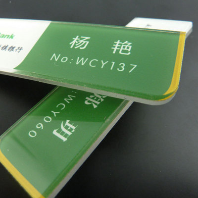 青羊区新嘉伟广告制作部-企业信息查询黄页-阿里巴巴