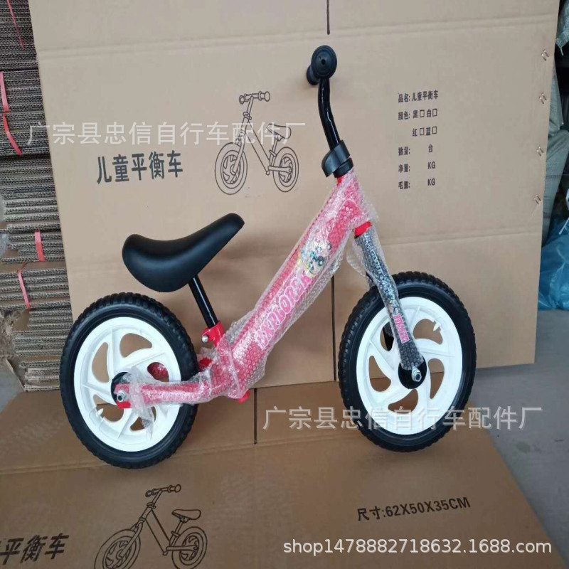 Factory Direct Supply Balance Bike (for Kids) Children's Scooter Two-Wheel Pedal-Free Balance Car Wholesale