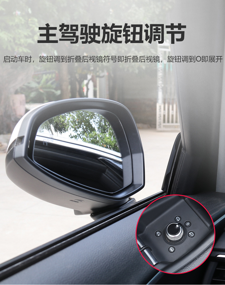 适用奥迪a3a4la5a6lq7q5q3q2l电动折叠后视镜改装新q5l自动倒车镜