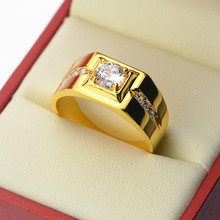 超韵饰品 绅士气质镀24K黄金色戒指男士霸气戒指仿真钻戒指环饰品