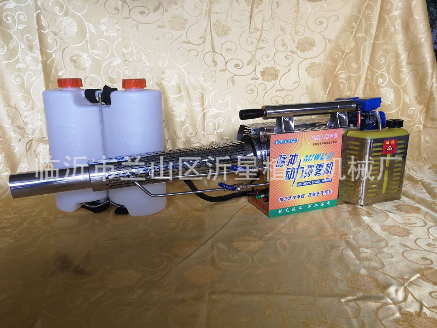 玉米地虫害专用烟雾机,佳福牌烟雾弥雾机,180k黄金版打药烟雾机