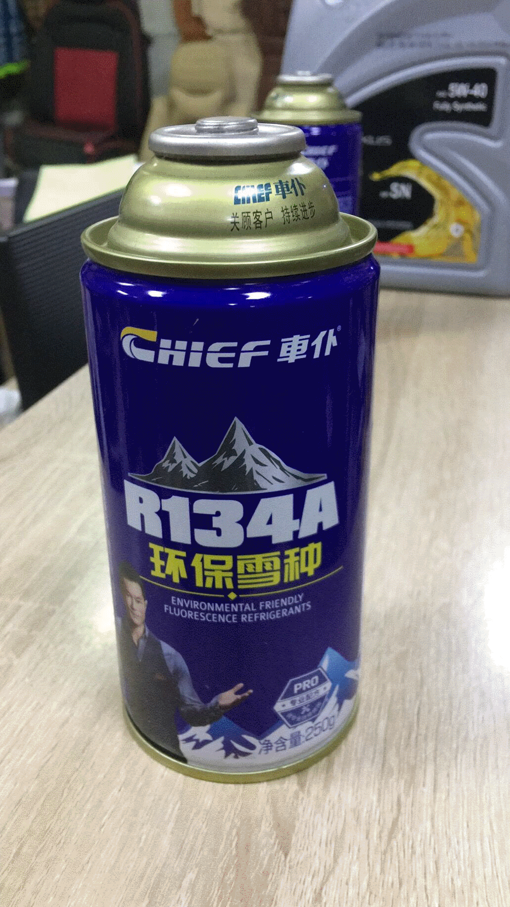 汽车空调车仆 雪种制冷剂 氟利昂冰种空调冷媒就 厂家批发