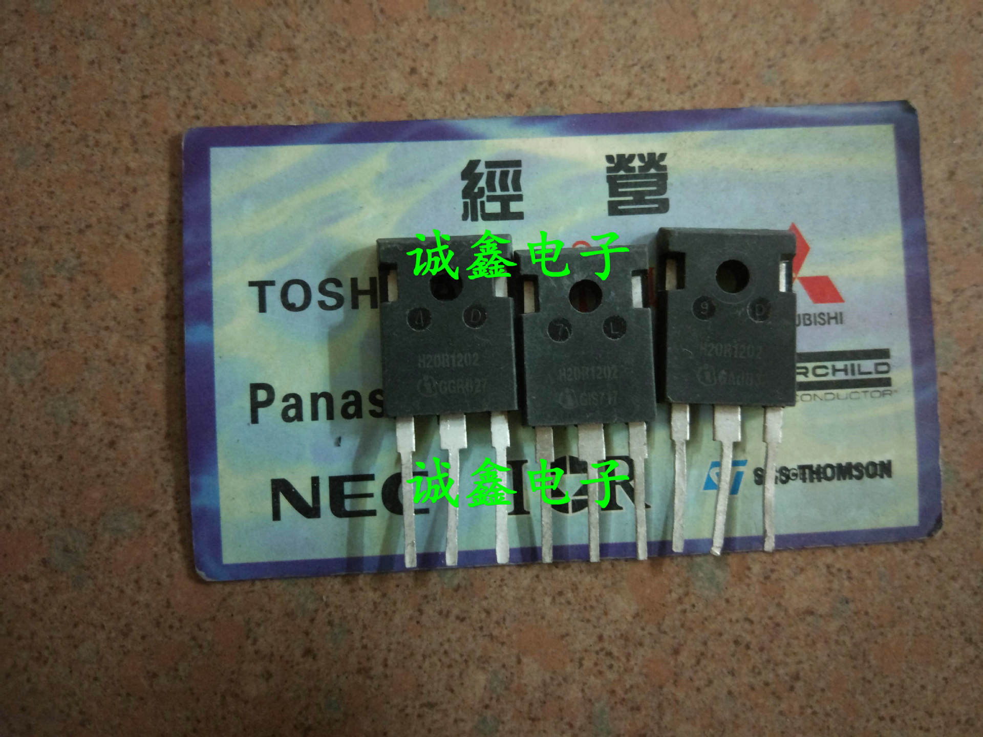 k08t120 h40t120 gw38ih130d采购量(201902条可售)立