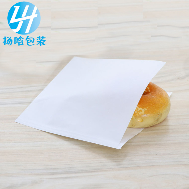 厂家批发空白三角袋 泡芙包装袋 食品休闲小吃防油淋膜纸袋可定制