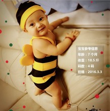 小蜜蜂儿童泳衣宝宝连体游泳衣带泳帽婴儿游泳衣男童女童温泉泳装