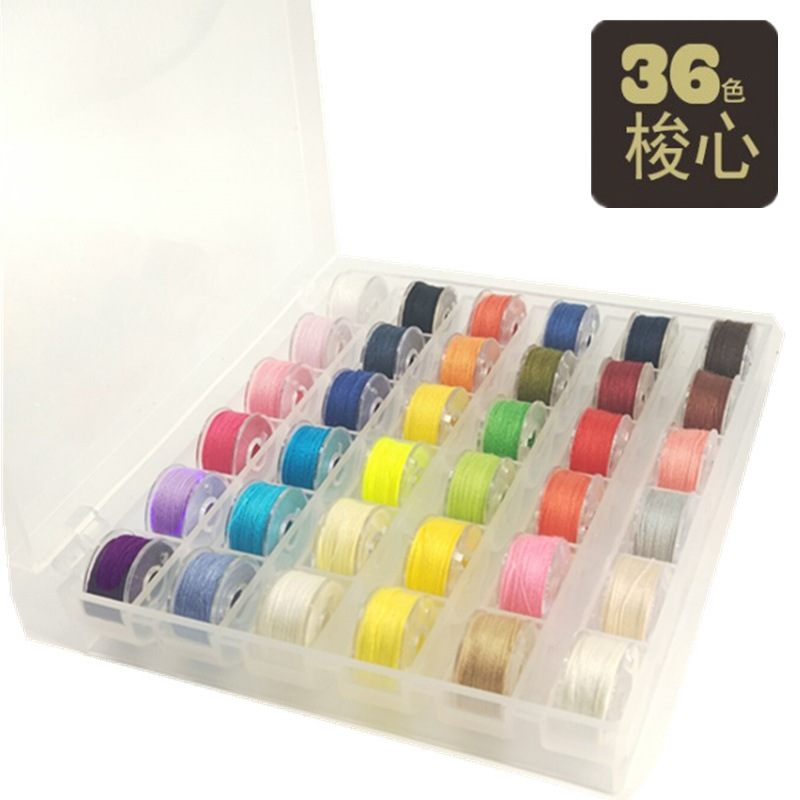 36-Color Bobbin Box with Thread Bobbin plus Fixed Color 36-Color High Quality Sewing Thread Box Bobbin Core Set in Stock