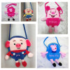 19 solar system the republic of korea new pattern Cartoon Mobile phone bag Diagonal package Plush children Soft sister student coin purse Boutique Source of goods 19 solar system the republic of korea new pattern Cartoon Mobile phone bag Diagonal package Plush children Soft sister student coin purse Boutique Source of goods